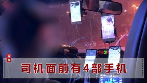全国最近爆料视频最新,最新热点事件大盘点 第2张 全国最近爆料视频最新,最新热点事件大盘点 第2张