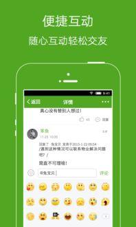 林州爆料新闻网站最新,聚焦民生热点，揭示社会现象  第2张