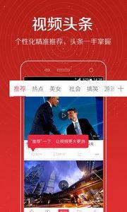 爆料山羊炒作视频,揭秘网络爆红山羊炒作视频背后的真相  第2张