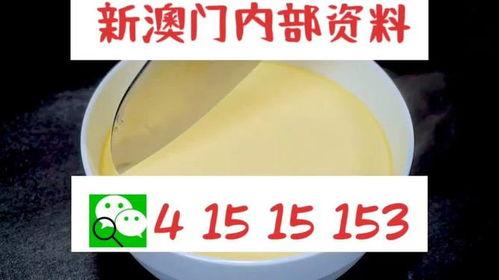 六叔公最新爆料网站大全,全网热点网站大全大起底  第3张