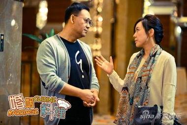 在线观看婚姻料理,一场味蕾与情感的烹饪之旅  第3张