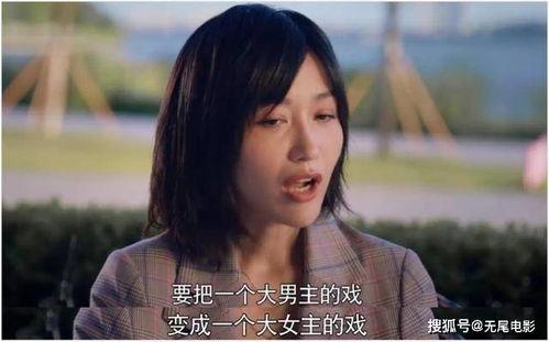 吃瓜娱乐圈第一人,揭秘“吃瓜第一人”的传奇人生  第2张