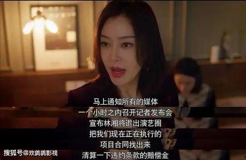 吃瓜娱乐圈第一人,揭秘“吃瓜第一人”的传奇人生  第3张