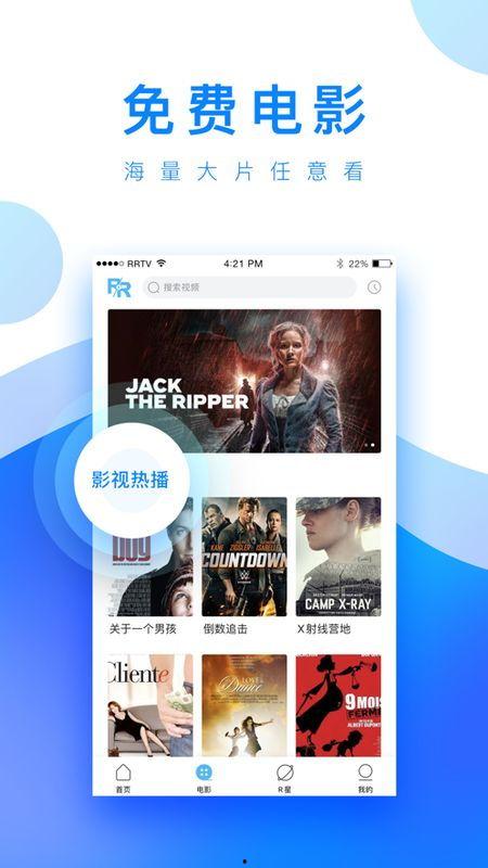 爆料八面佛的新闻视频下载,揭秘网络爆料背后的真相与争议  第3张