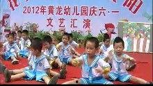 幼儿园小孩爆料老爸视频,萌态可掬引网友热议  第2张