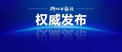 广西最新爆料新闻,神秘事件引发热议，真相即将揭晓！  第3张