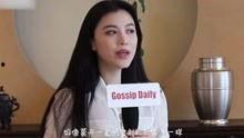 三斤大姐爆料视频大全下载,揭秘幕后真相，带你走进事件核心