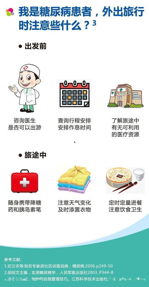 娱乐吃瓜君粉丝近亿,粉丝破亿，揭秘娱乐圈幕后风云  第2张