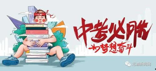 重庆隔离爆料最新消息  第3张