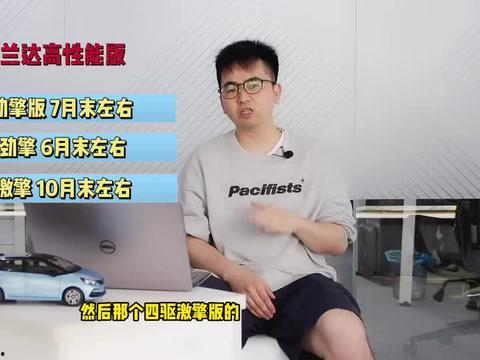 康定酒店爆料视频大全最新,揭秘酒店内幕，带你走进真实住宿体验  第3张