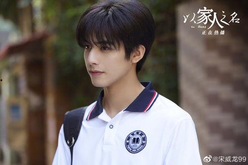 娱乐吃瓜君许凯,娱乐吃瓜界的风云人物  第3张