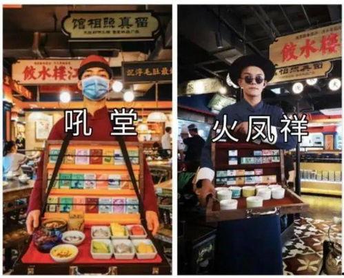 徐州大胡子爆料视频